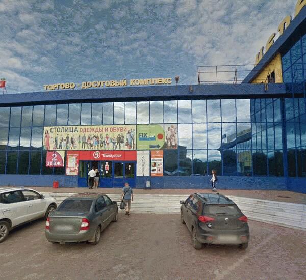 Банкомат СМП Банка по адресу просп. Октября,  д. 7