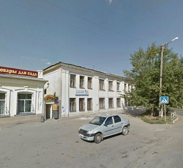 Банкомат Сбербанка России по адресу ул. Ленина,  2