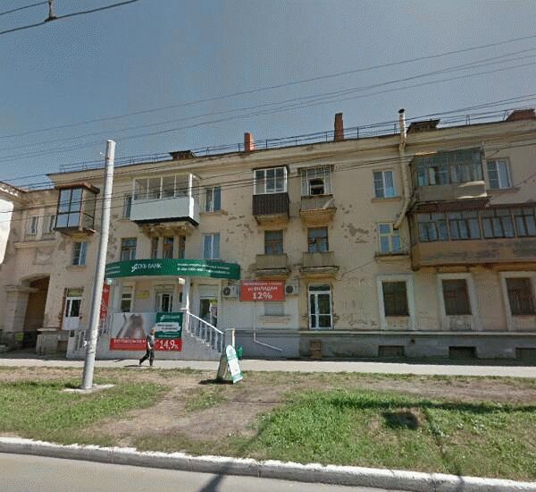 Отделение Уральского Банка Реконструкции и Развития по адресу просп. Автозаводцев,  д. 15