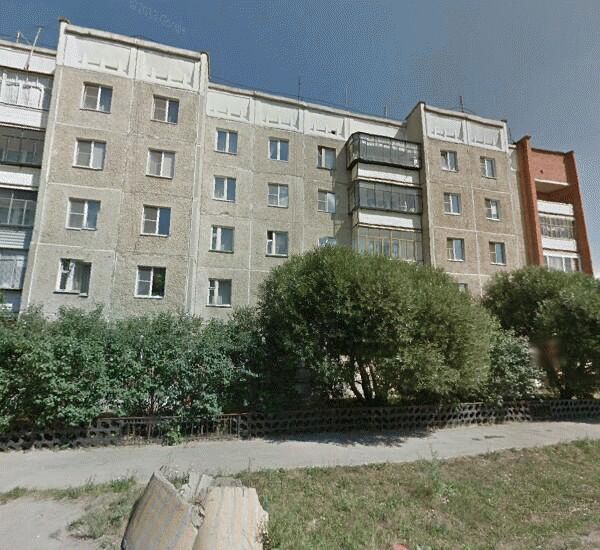 Отделение Сбербанка России по адресу улица Кирова 95