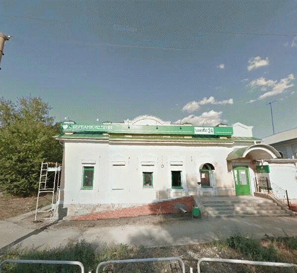 Отделение Сбербанка России по адресу ул. Пролетарская,  15