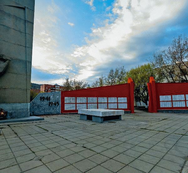 Отделение Почта Банка по адресу ул. Романенко,  д. 44